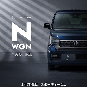 N-WGN カスタム JH3