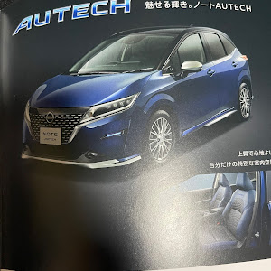 ノート E12