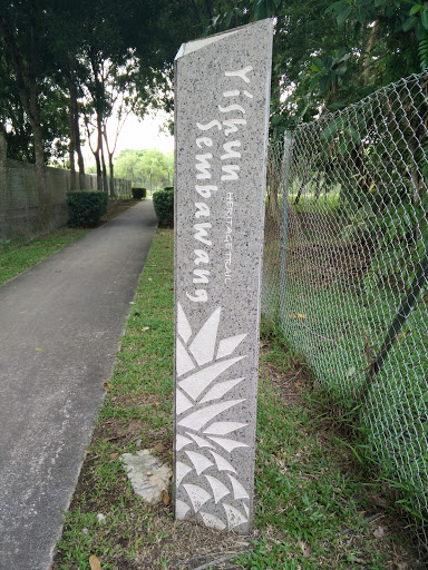 Yishun Sembawang Heritage Trail