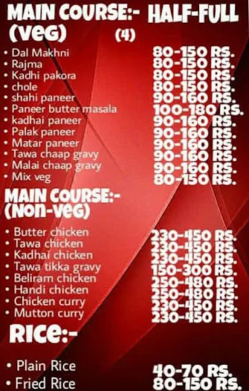 Sardar Ji Food Point menu 