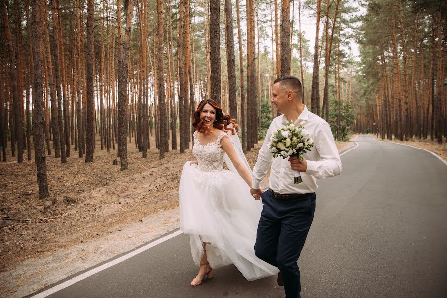 Fotografo di matrimoni Yuliya Melnik (melnitsaphoto). Foto del 26 aprile 2021