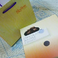 skyson 天子舒芙蕾
