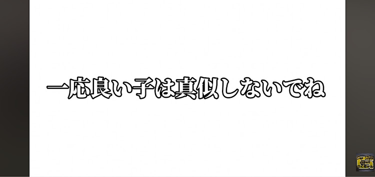 の投稿画像7枚目