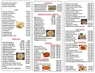 Natarajan Sweets & Restaurant menu 1