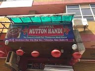 Jaiswal Mutton Handi photo 4