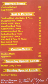 Bhihari Bojanalayam menu 3