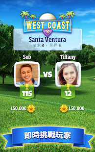  决战高尔夫 - 屏幕截图缩略图  