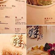 鼎王麻辣鍋(高雄七賢店)