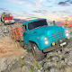 Offroad Long Truck Sim - Offroad Quad Jeep Driver Download on Windows