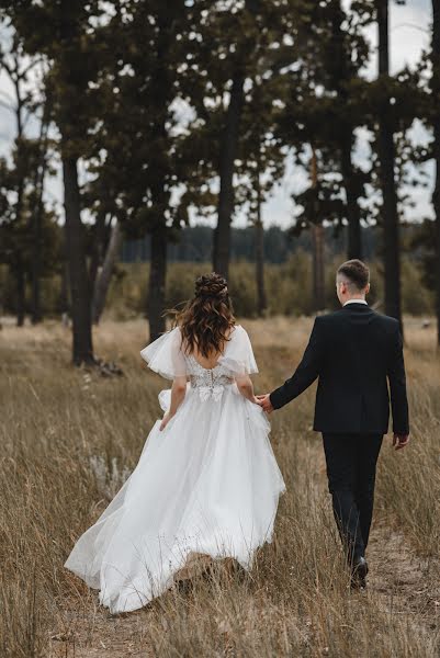 Fotógrafo de casamento Yuliya Artemenko (bulvar). Foto de 14 de junho 2022