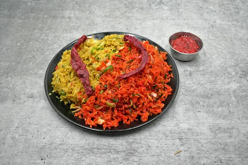 Veg Singapuri Fried Rice