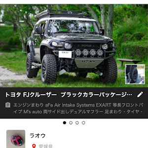 FJクルーザー