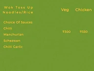 Indian Chinese menu 4