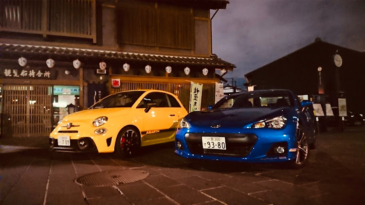 BRZのBRZ・ドライブ・川原町・洗車・GWに関するカスタム事例の投稿画像1枚目