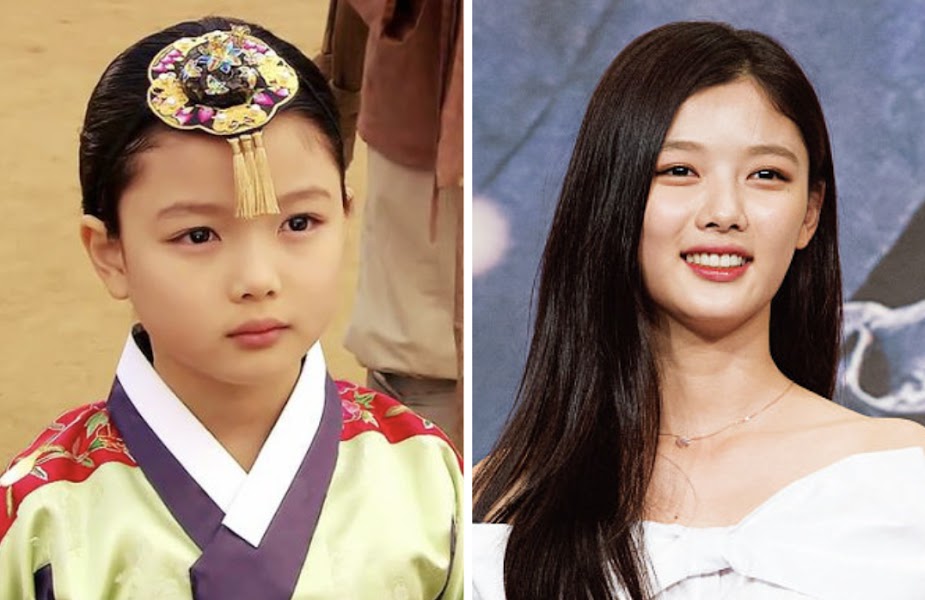 kim yoo jung