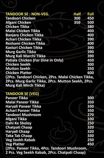 Masala-E-Handi menu 