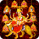 Navratri Special 2020 :Stories,Stuti,Kavach,Mantra Download on Windows