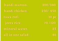 Amma Ki Rasoi menu 1