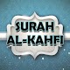 Download SURAH AL-KAHFI For PC Windows and Mac 1.0