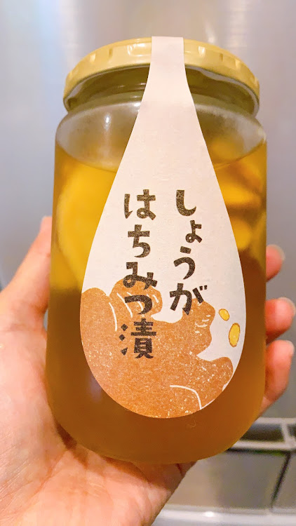 S660の左プリケツ😸✨・浜名湖・うなぎパイ工場見学に関するカスタム事例の投稿画像3枚目