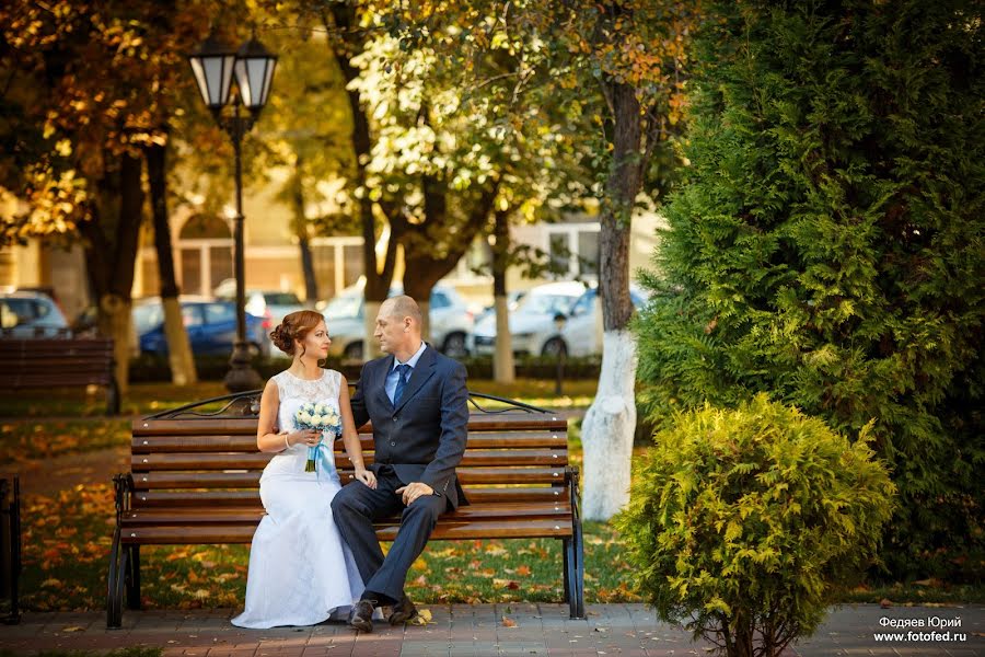 Fotografo di matrimoni Yuriy Fedyaev (jumis). Foto del 4 maggio 2015