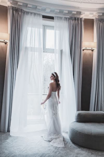 Wedding photographer Vasyl Budyk (budyk3377). Photo of 26 February 2020