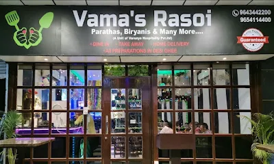 Vama's Rasoi