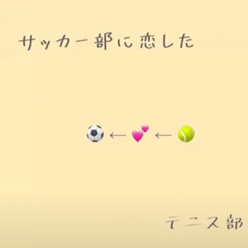 ちょこ