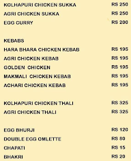 Chicken Tadka menu 1