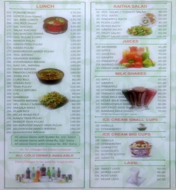 Ravi Veg Restaurant menu 