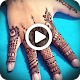 Download Mehndi Videos Latest Mehndi Designs videos 2018 For PC Windows and Mac 1.0