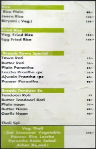 Royal Arcade Inn menu 4