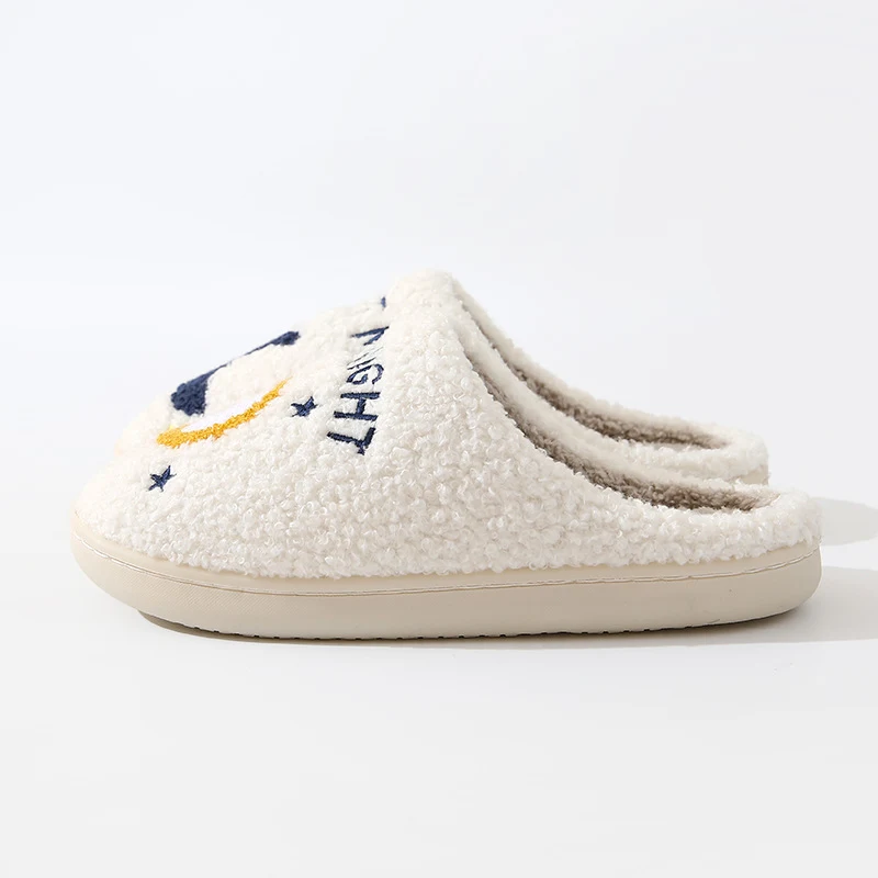 Pantufas de inverno de algodão para casais, masculino e feminino. Conforto e calor para seus pés em casa. Perfeitas para relaxar.