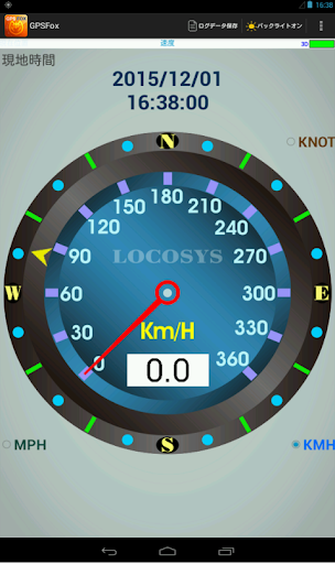 無料工具AppのLOCOSYS GPSFox App|HotApp4Game