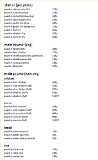 Swad E Purvanchal menu 1