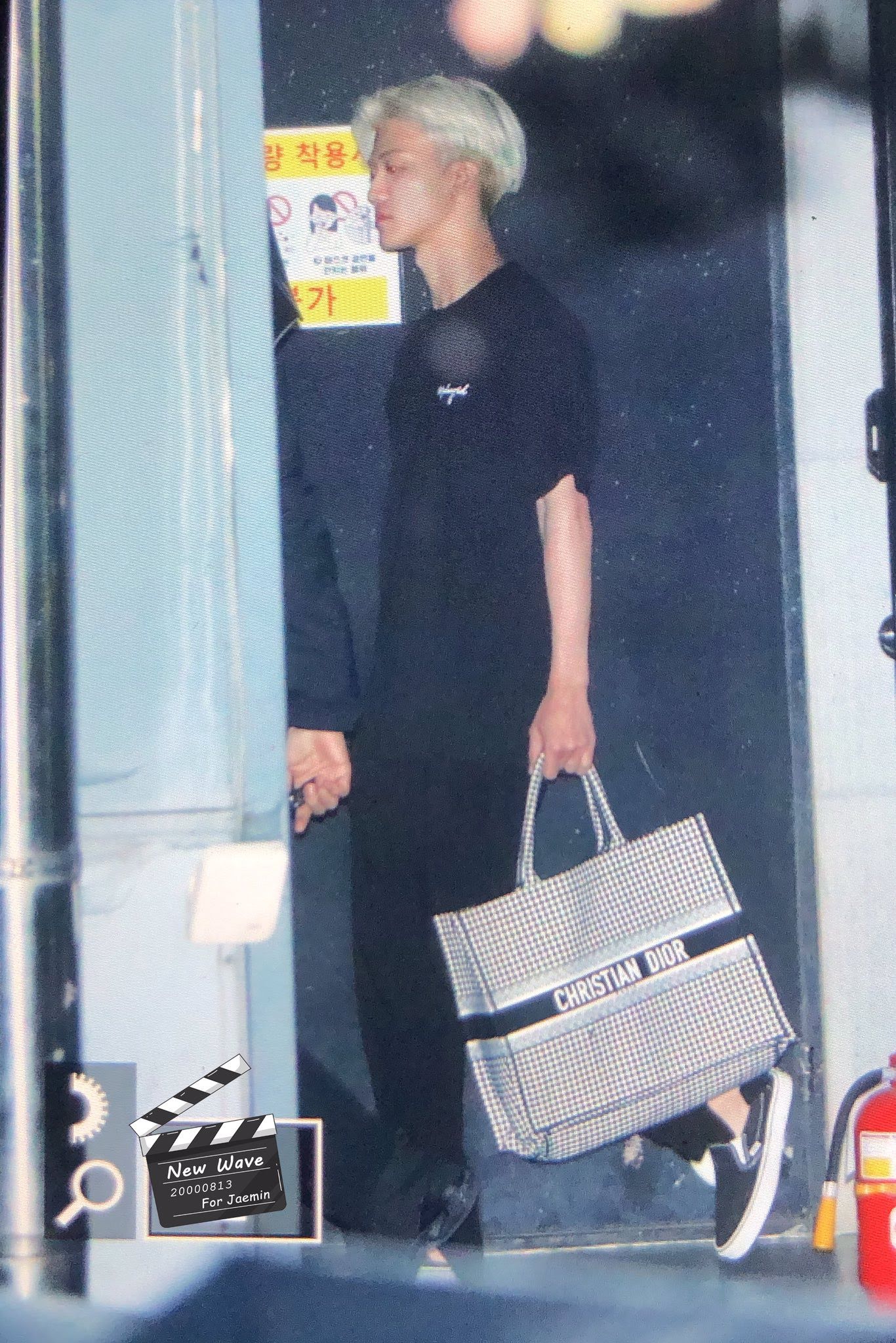 nct dream jaemin dior bag 1