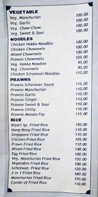 Cafe Nizari menu 6