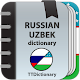 Russian - Uzbek dictionary Download on Windows