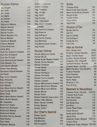 RASHTRIYA menu 3