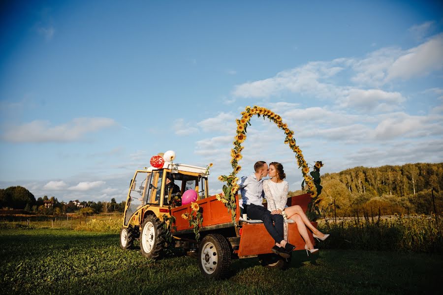 Wedding photographer Anna Polukhina (polukhinaanna). Photo of 7 August 2020