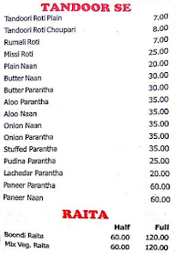 Shri Krishna Dhaba menu 7