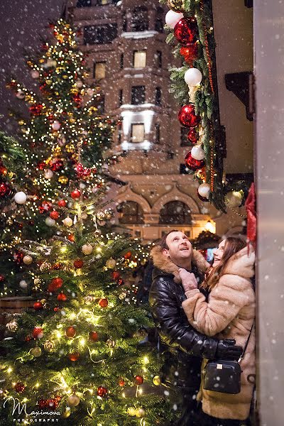 Wedding photographer Elvira Maksimova (elvish). Photo of 17 January 2017