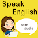 Learn To Speak English icon