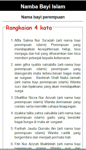 Arti Kata The Meaning Of لم يسبق له مثيل الصور Tier3 Xyz