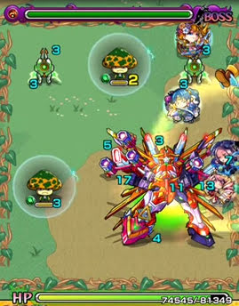 モンスト エールソレイユ 究極 適正ランキングと攻略 モンスト攻略wiki