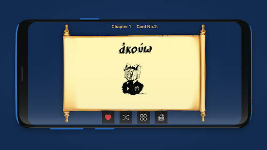 Biblical Greek Flashcards(圖4)-速報App