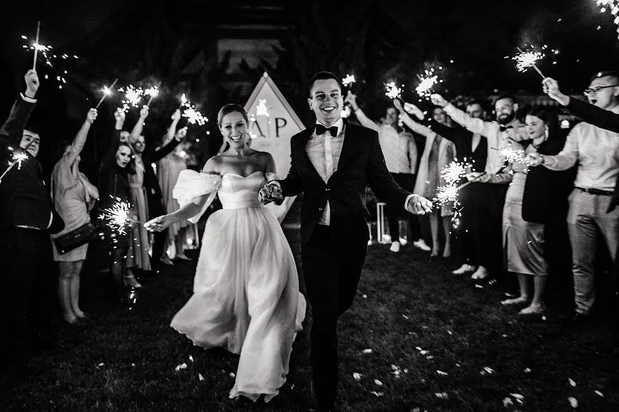 Svadobný fotograf Maks Pyanov (maxwed). Fotografia publikovaná 5. decembra 2020