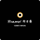 Download Himawari Curry House For PC Windows and Mac 2.13.8