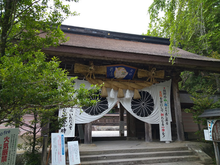 スイフトスポーツの月曜日の遠足・熊野本宮大社・高野山金剛峯寺・高野龍神スカイライン通行止め😭・Team 03'zに関するカスタム事例の投稿画像4枚目