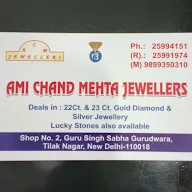 Ami Chand Mehta Jewellers photo 1